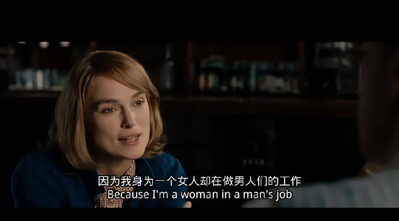 二战中最伟大的"间谍"-图灵