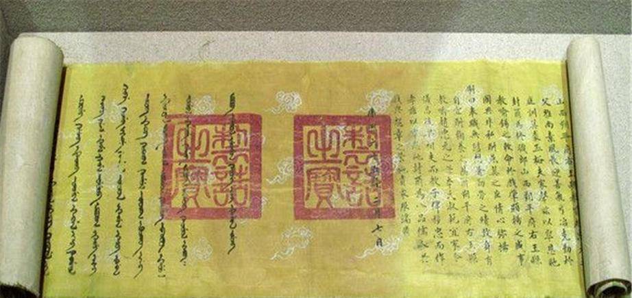2013年,康熙传位遗诏问世,戳破篡位谣言,揭秘雍正夺位之谜