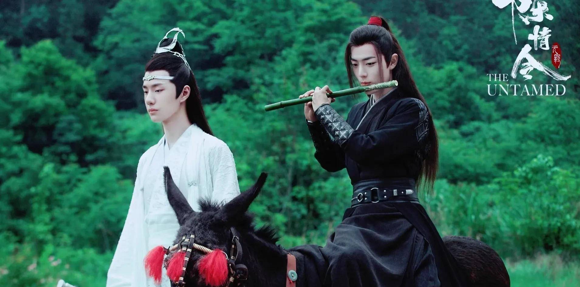 《陈情令》之魏无羡既有好看的皮囊又有有趣的灵魂