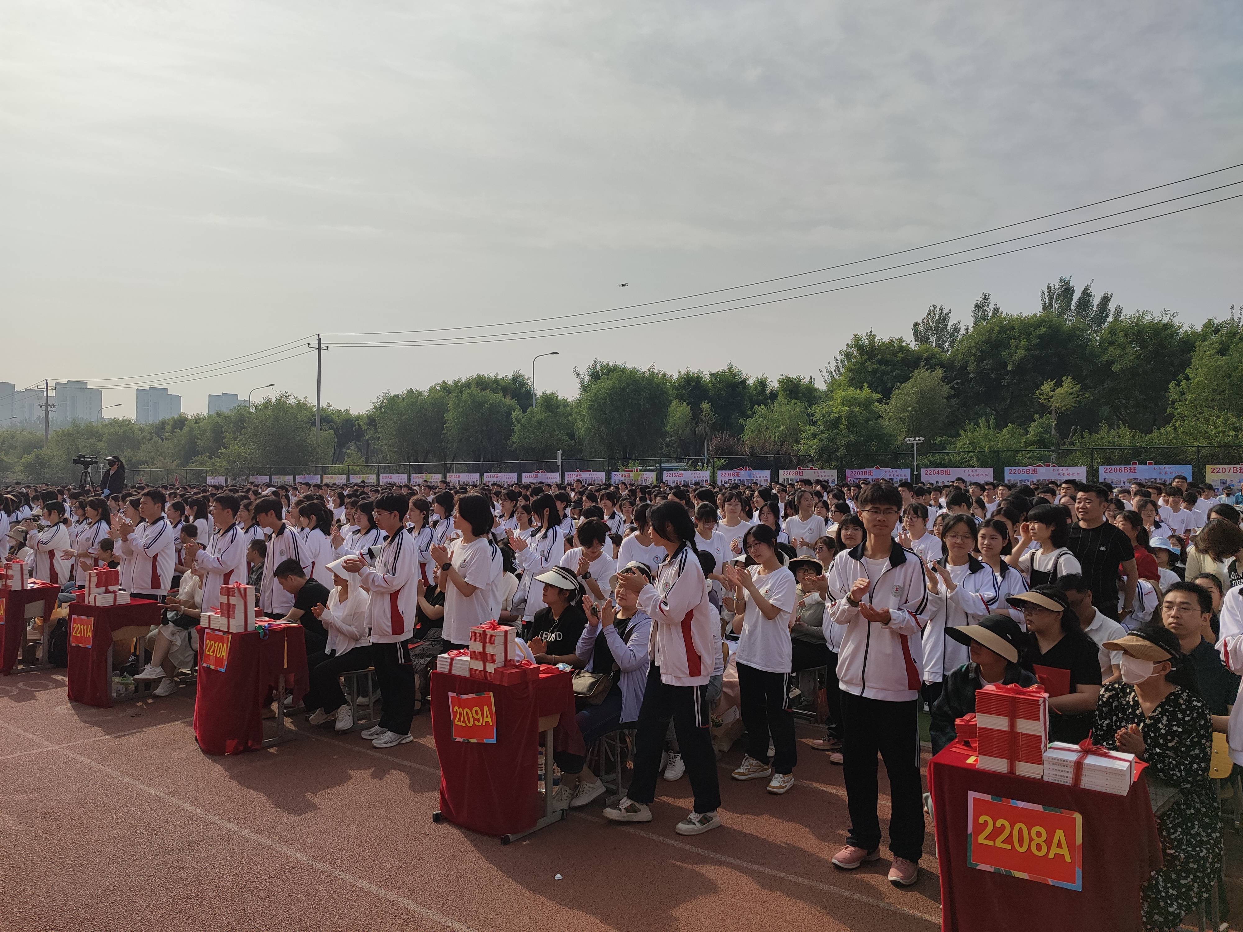 揽星摘月 共赴山海 廊坊市第十五中学举办第六届龙重成人礼活动