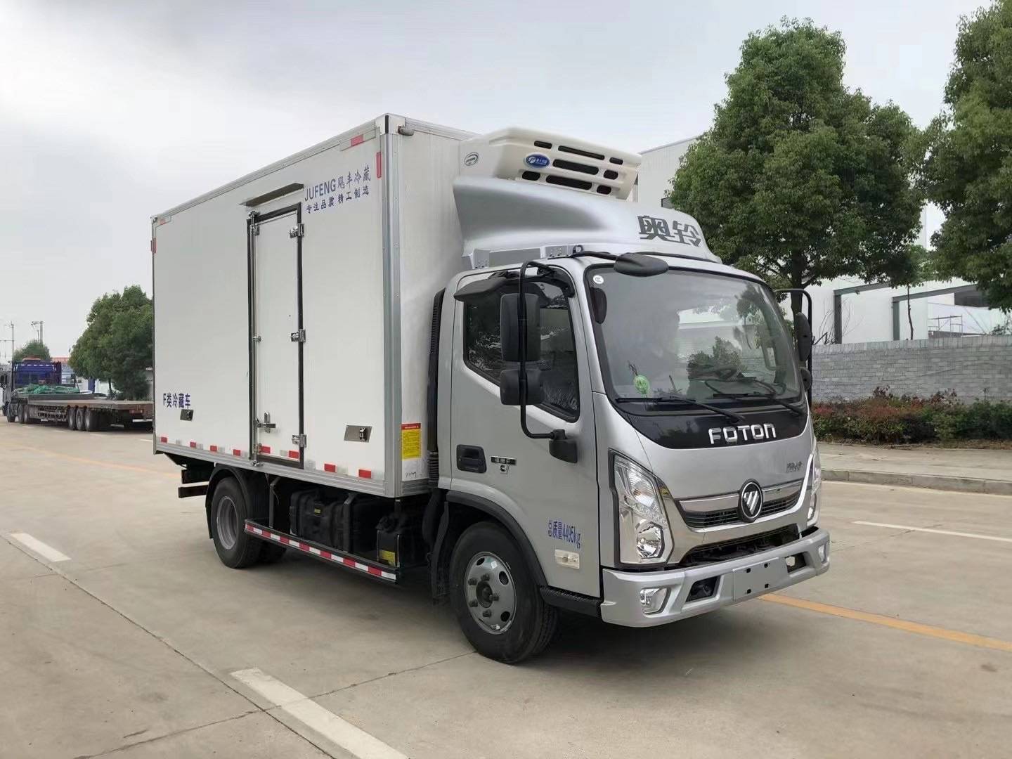 4米2福田奥铃速运冷藏车