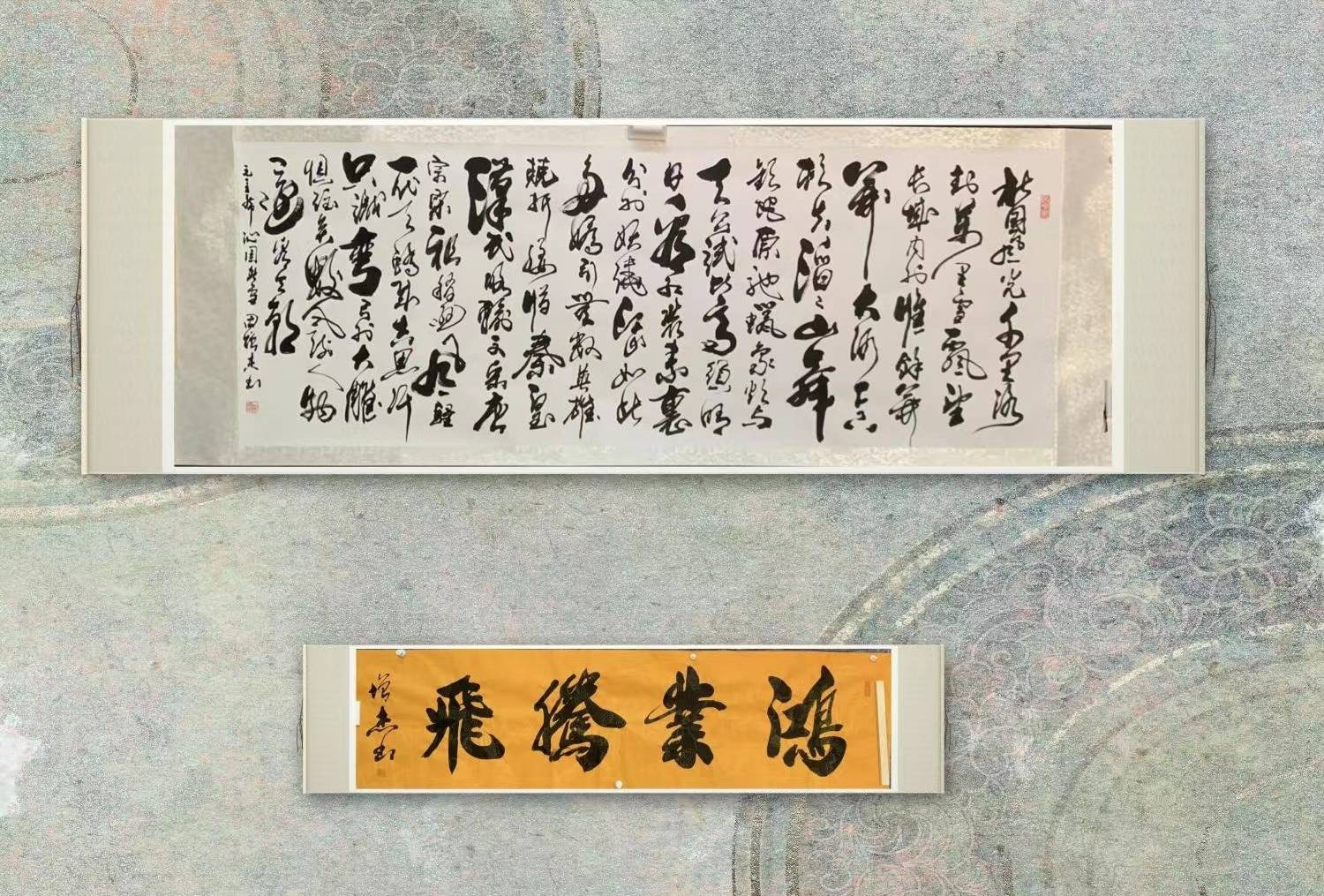 田增杰书画--中国书法家协会会员 美术家协会会员