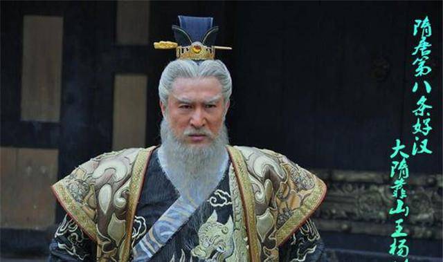 隋唐英雄5个霸气绰号,个个如雷贯耳,榜首直接就叫无敌