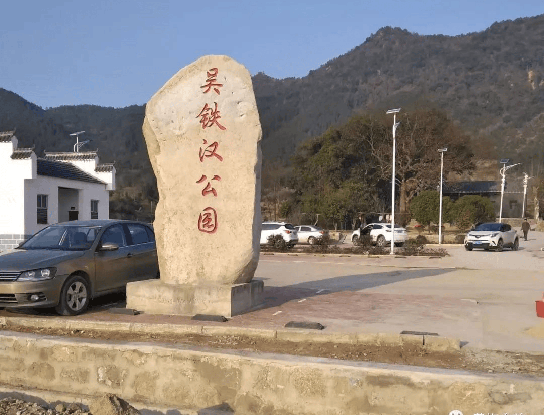 行走考田山水间