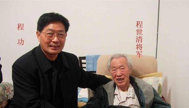 东北_江西省委_程世清