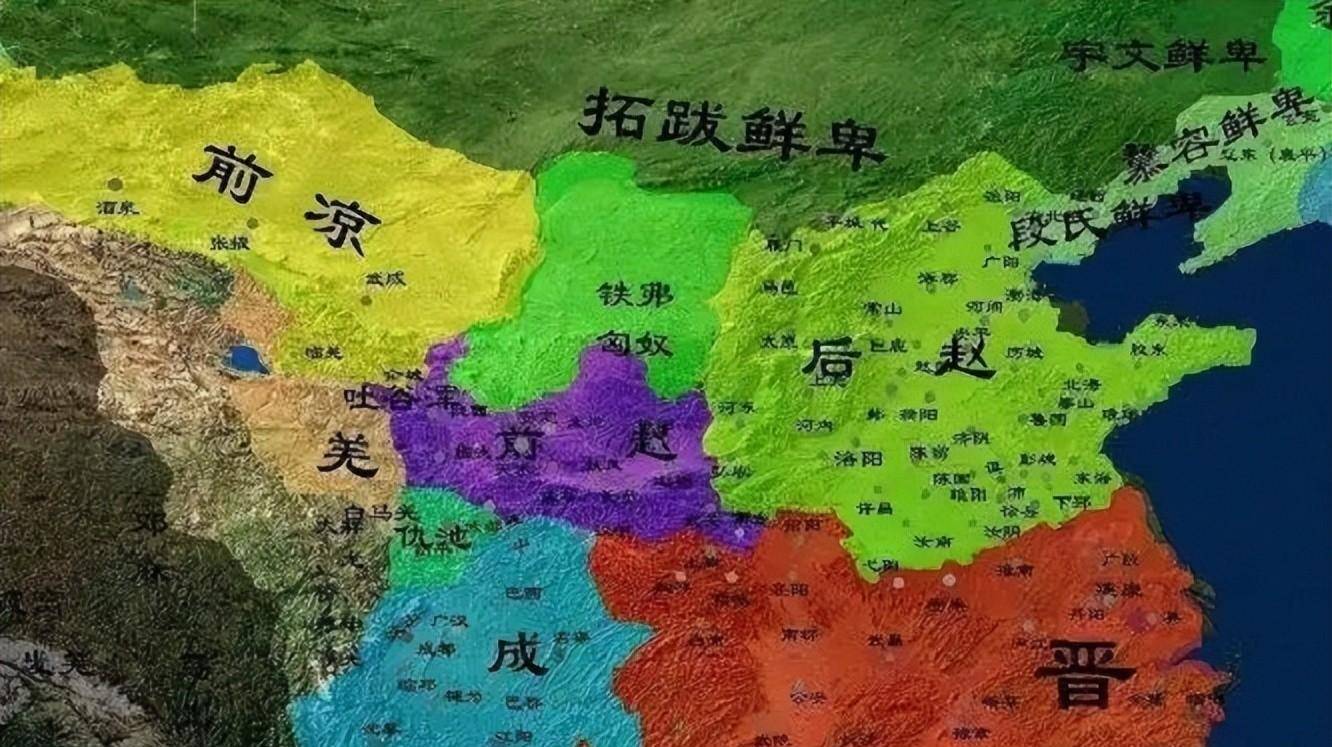 鲜卑慕容氏为何能在十六国中独占其四,一枝独秀?