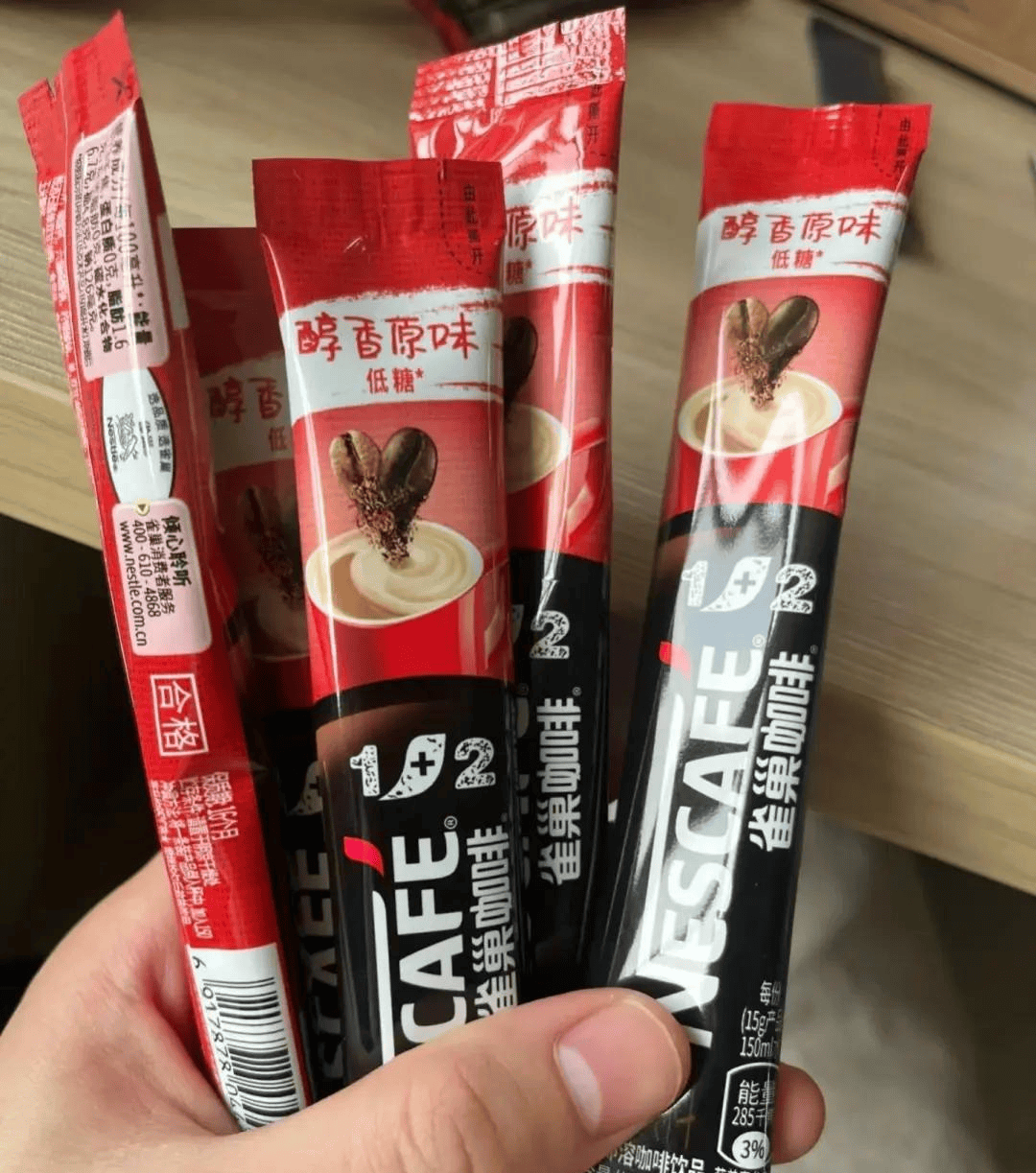 三条雀巢咖啡一杯的十元咖啡贵吗?网友:奶茶店30块都没这真实!