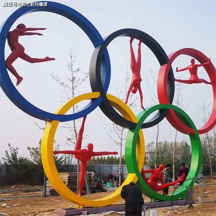 不锈钢五环运动雕塑,体育运动主题雕塑