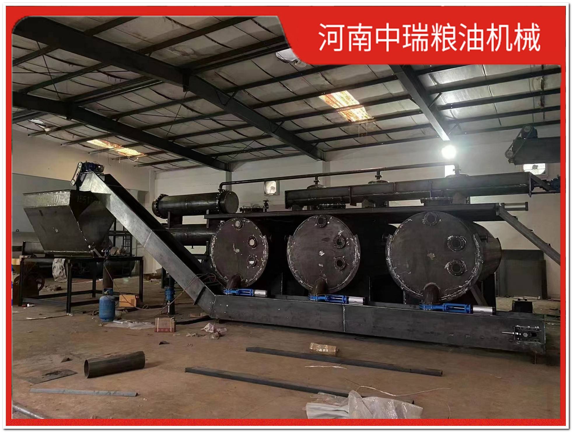 内蒙古环保型真空负压动物油脂熬炼油设备生产厂家推荐河南中瑞