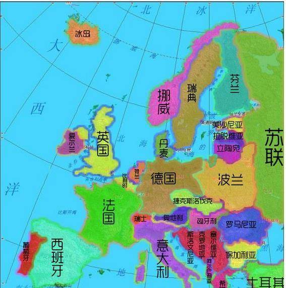 盘点世界还有国王的国家,亚欧共13个,非洲2个,大洋洲1个