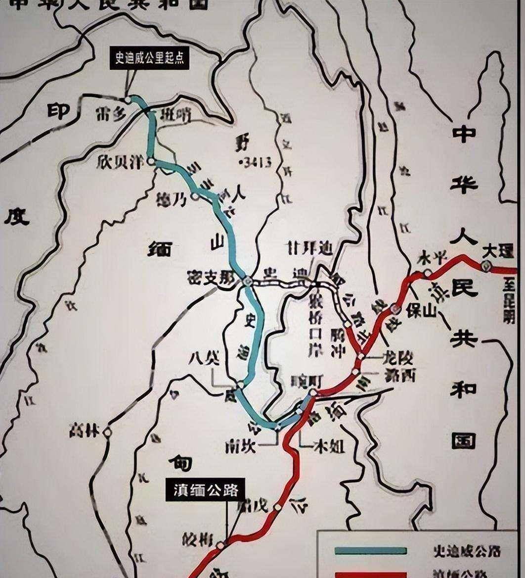 其中大部分部队撤回了滇西