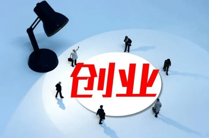创业者吗比打零工赚来更多吗？深入细致导出