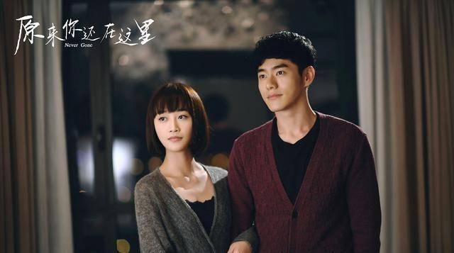 虽然都是生活里的琐碎,可是刚刚结婚就像老夫老妻没有一丝激情,张女士