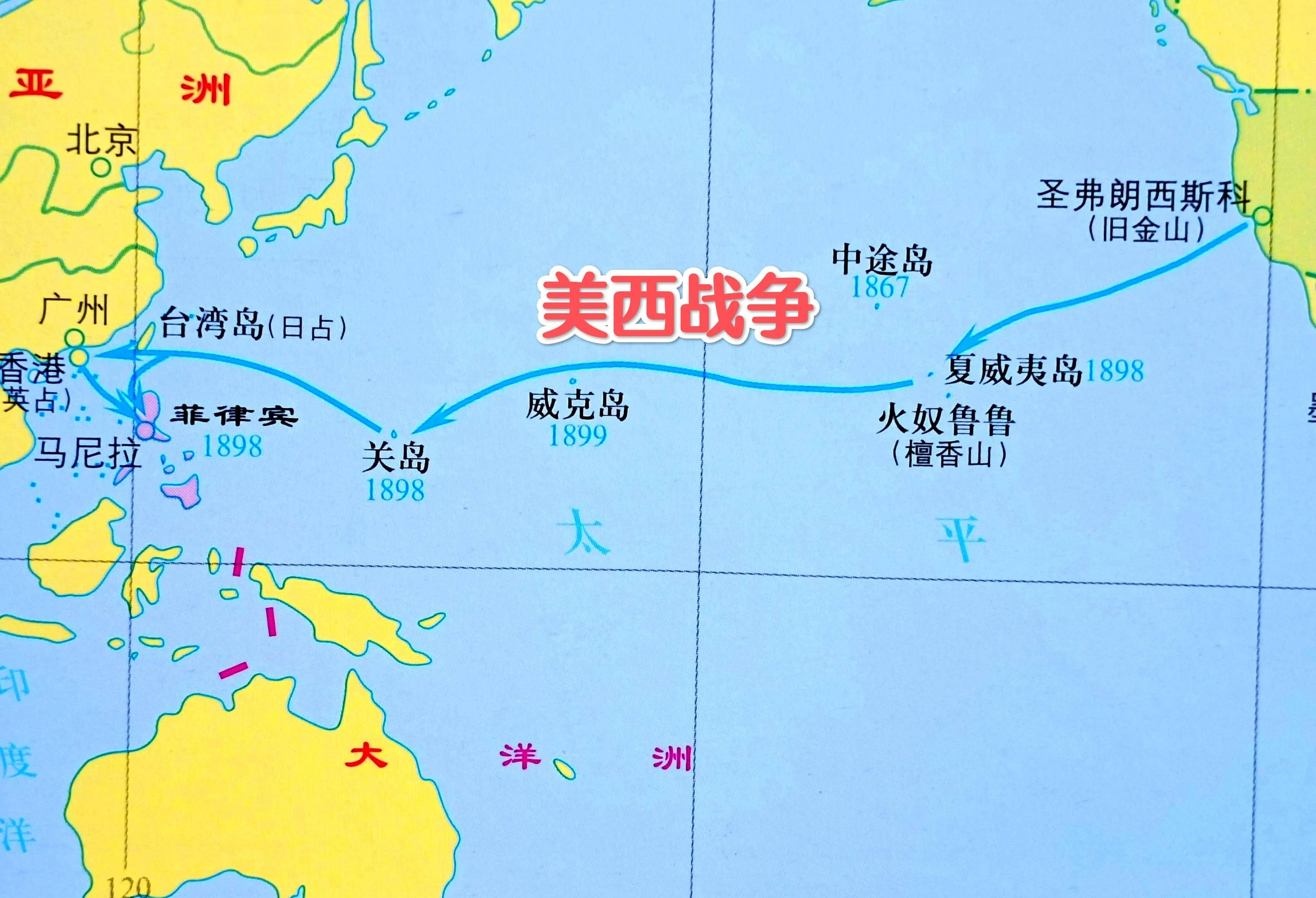 菲律宾版图变迁:一个亚洲国度,如何成为一个拉美式国家?