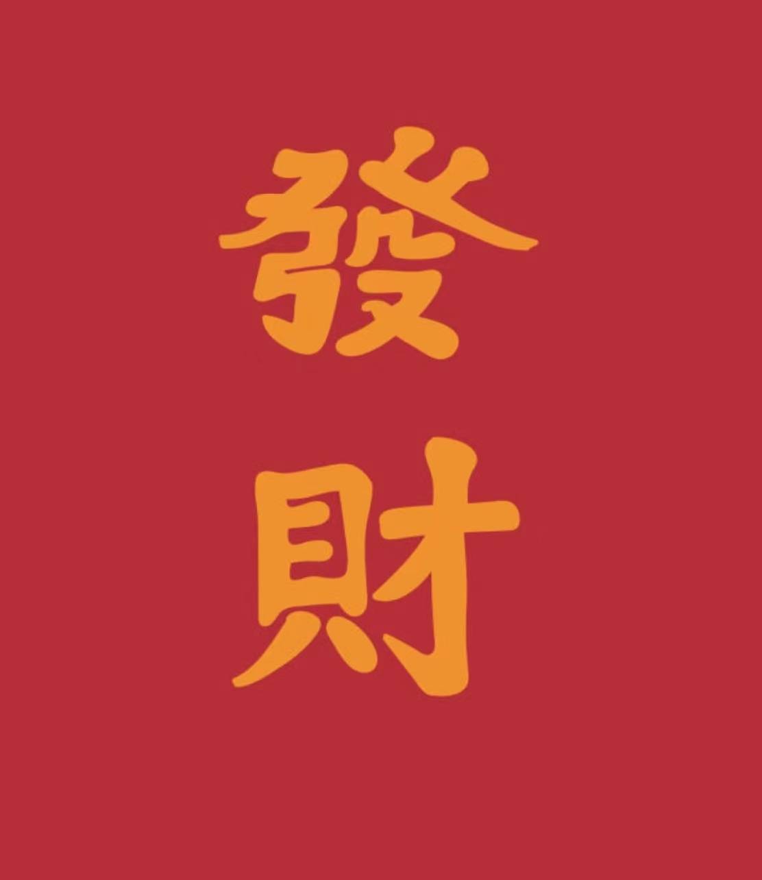 赛事前瞻:中央海岸vs墨胜利 曼城vs曼联 皇家社会vs