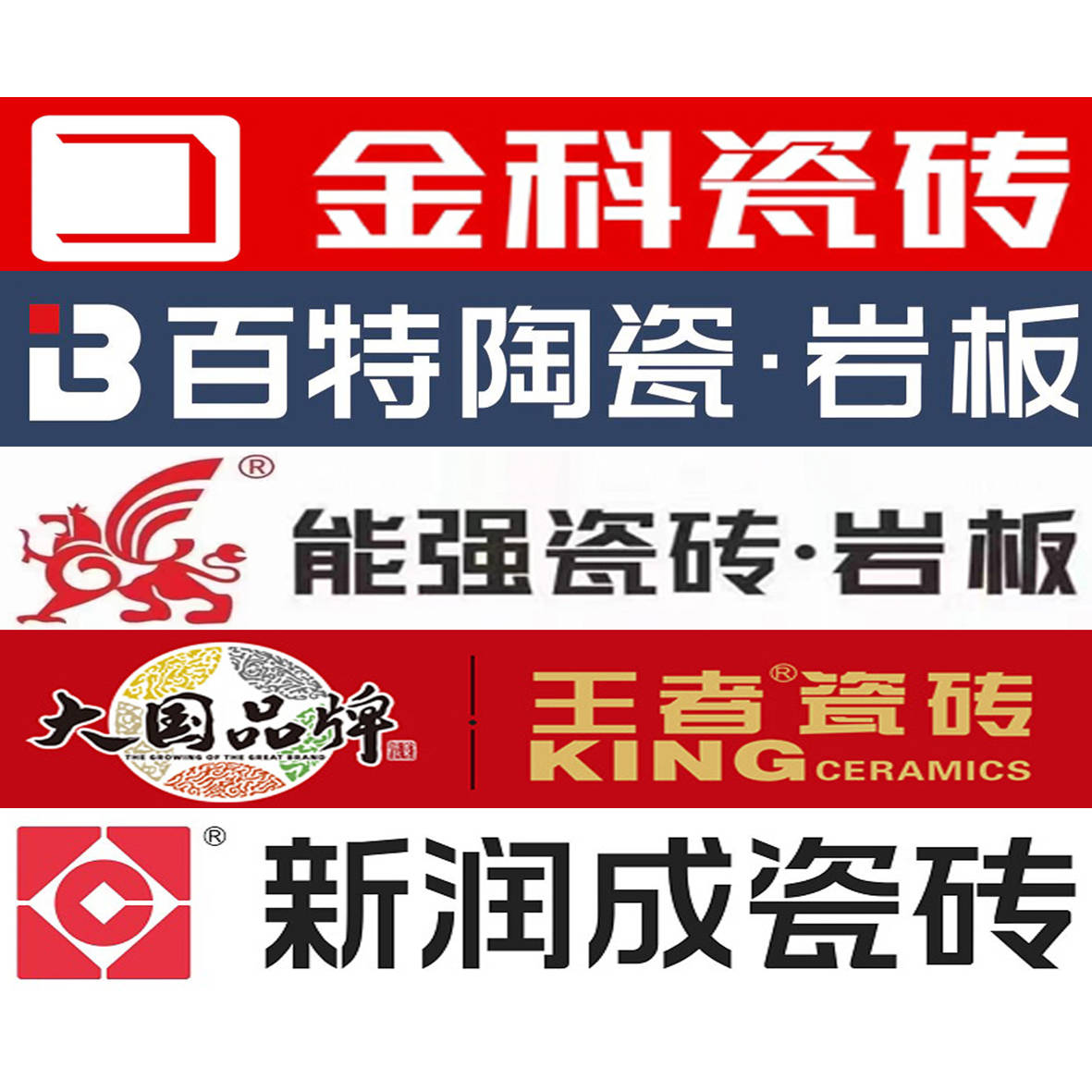 金巴利瓷砖犹如黄金般闪耀,彰显你家的财富与光彩,让每一个角落都散发