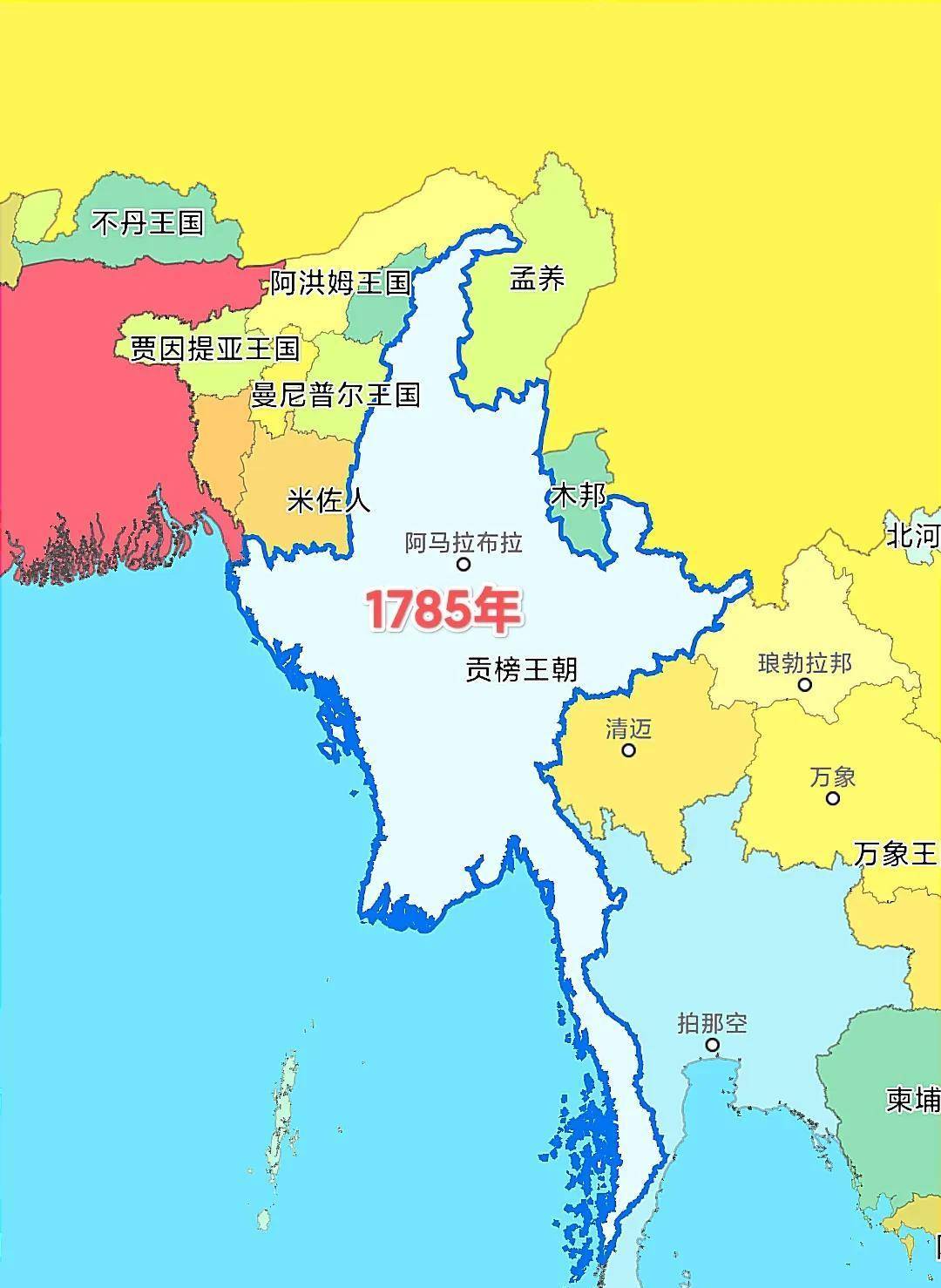 缅甸勐古地图图片