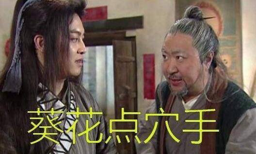 为什么现代人几乎都不会了?原因很简单