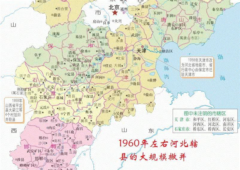 元氏县最新限行区域图片