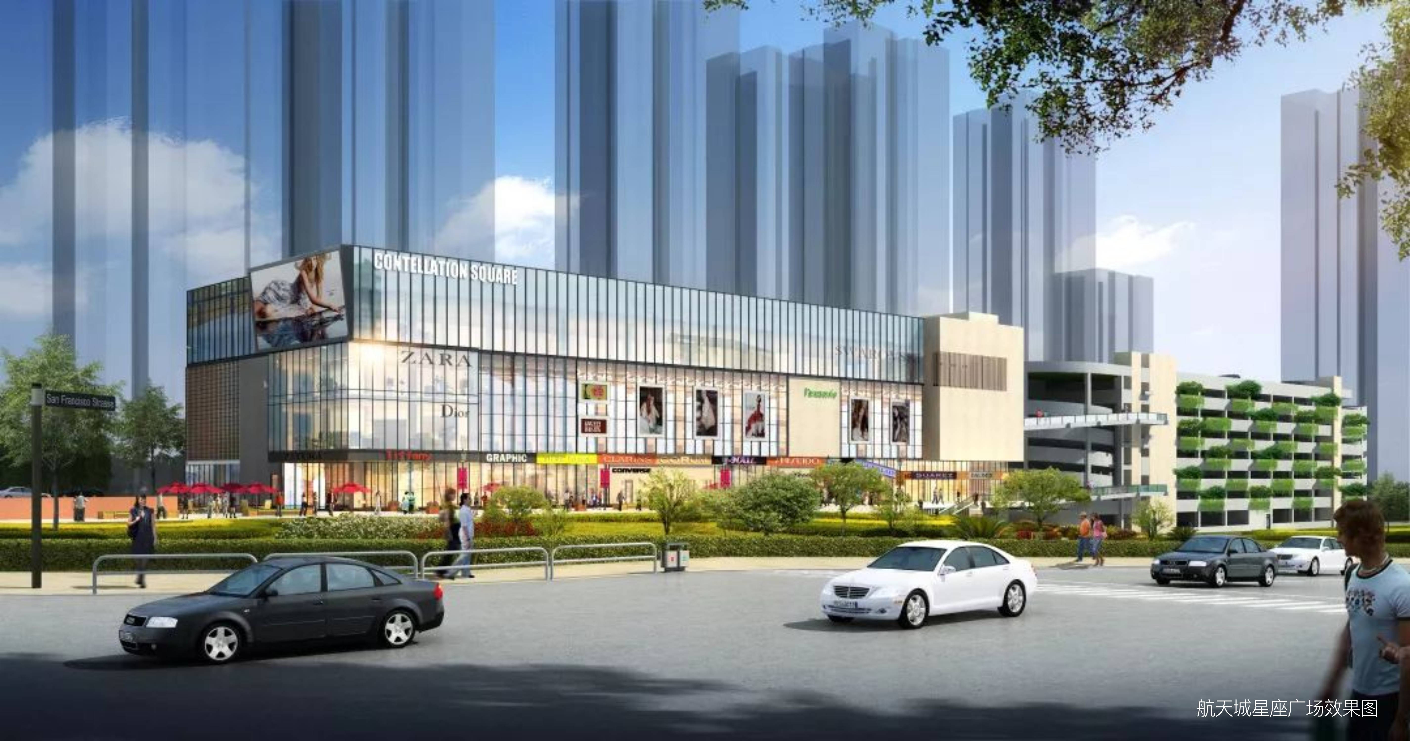 (营销中心)西安招商雲山間在售户型-招商雲山間卖点分析