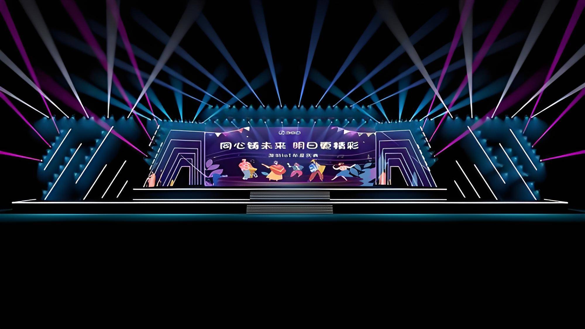 原创舞台设计揭秘,发布会视觉盛宴开启