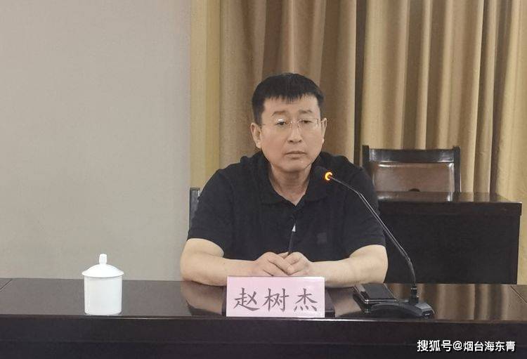 龙口市委副书记赵树杰发表致辞,烟台开放大学校长赵向森,中志协烟台办