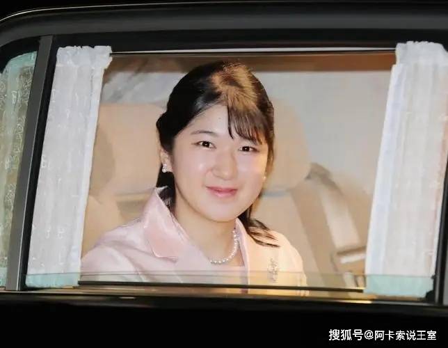 日本皇室公主爱子现状图片
