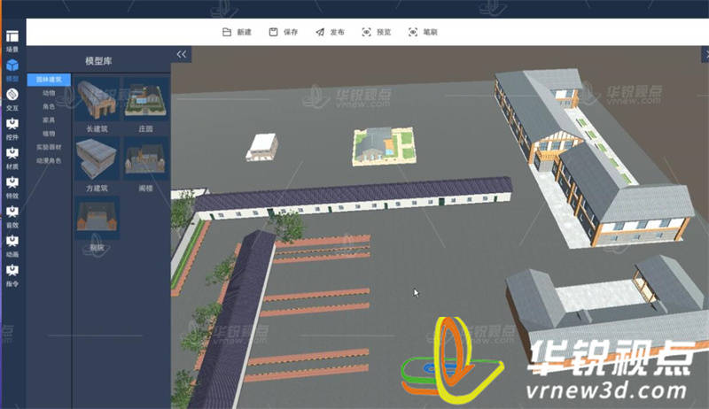 vr全景场景编辑软件制作产品3d仿真软件更轻松高性价比