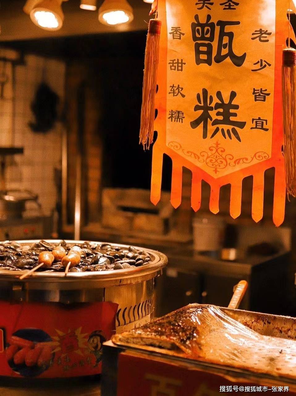 去北京恭王府旅游攻略及费用多少钱,北京5日游路线怎么安排?