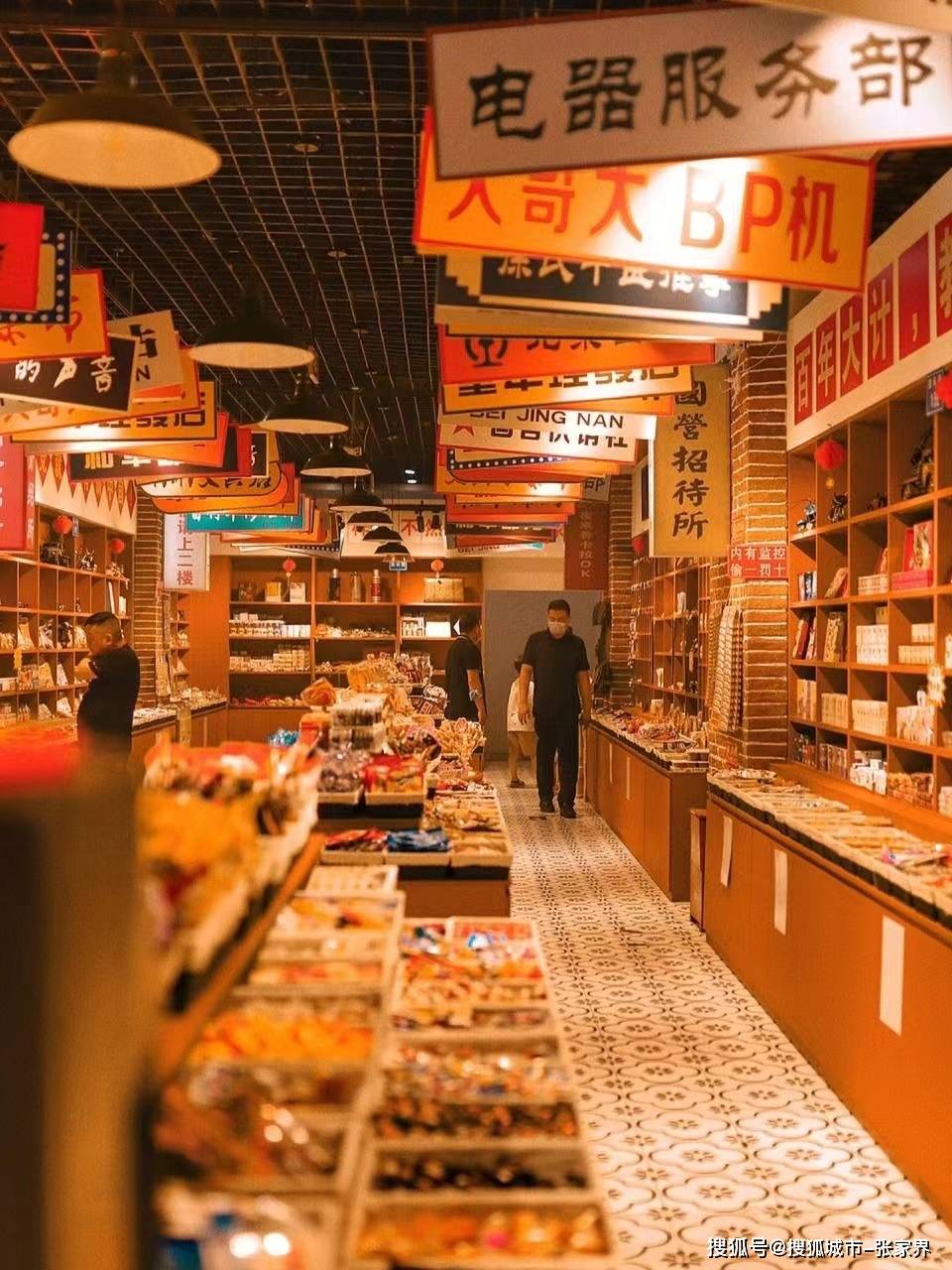 北京颐和园旅游路线推荐-首次去颐和园必看,一份超全的旅游攻略