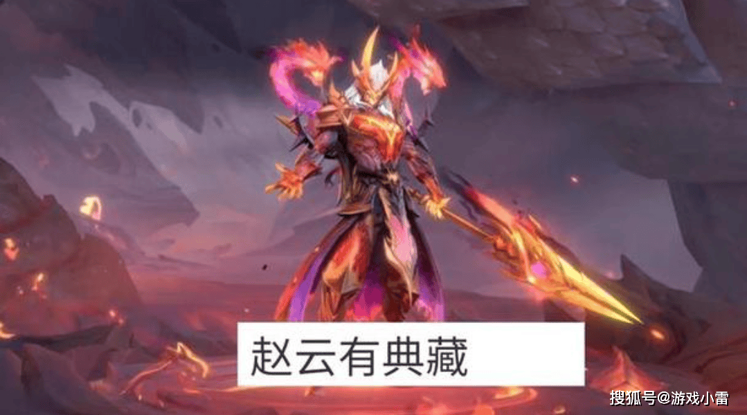 27号更新,限定皮肤十选一,武则天双喜临门,赵云,猴哥笑了