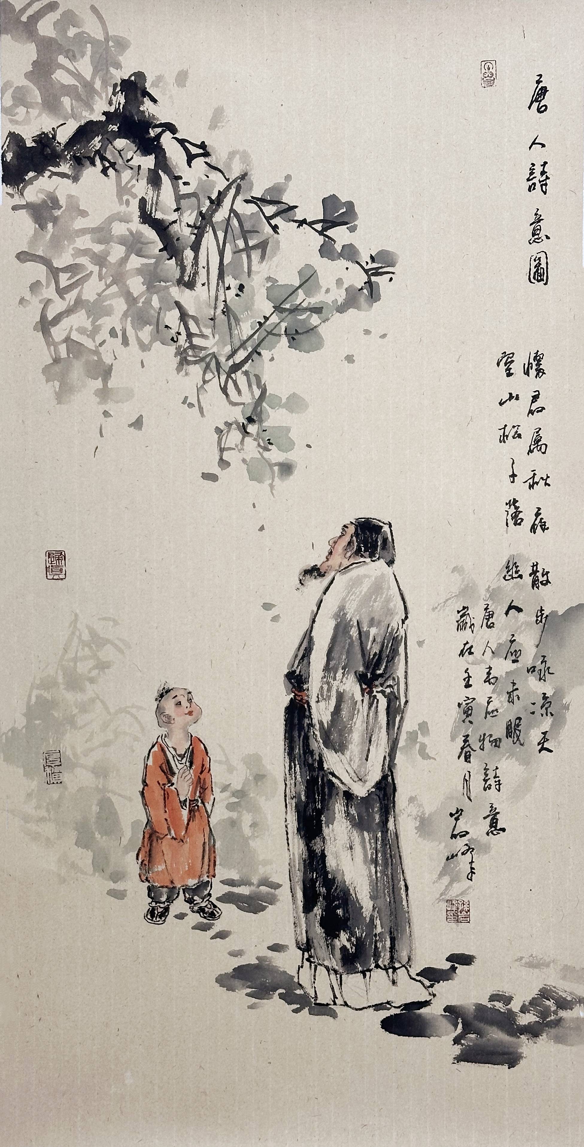 画家孙岩峰|中华当代文人书画家,笔墨下的诗情画意