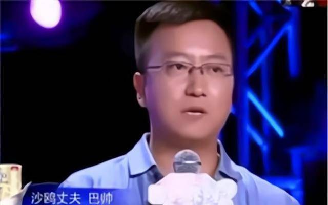 汶川地震,22岁美女对救命恩人"以身相许",他们现在怎么样了