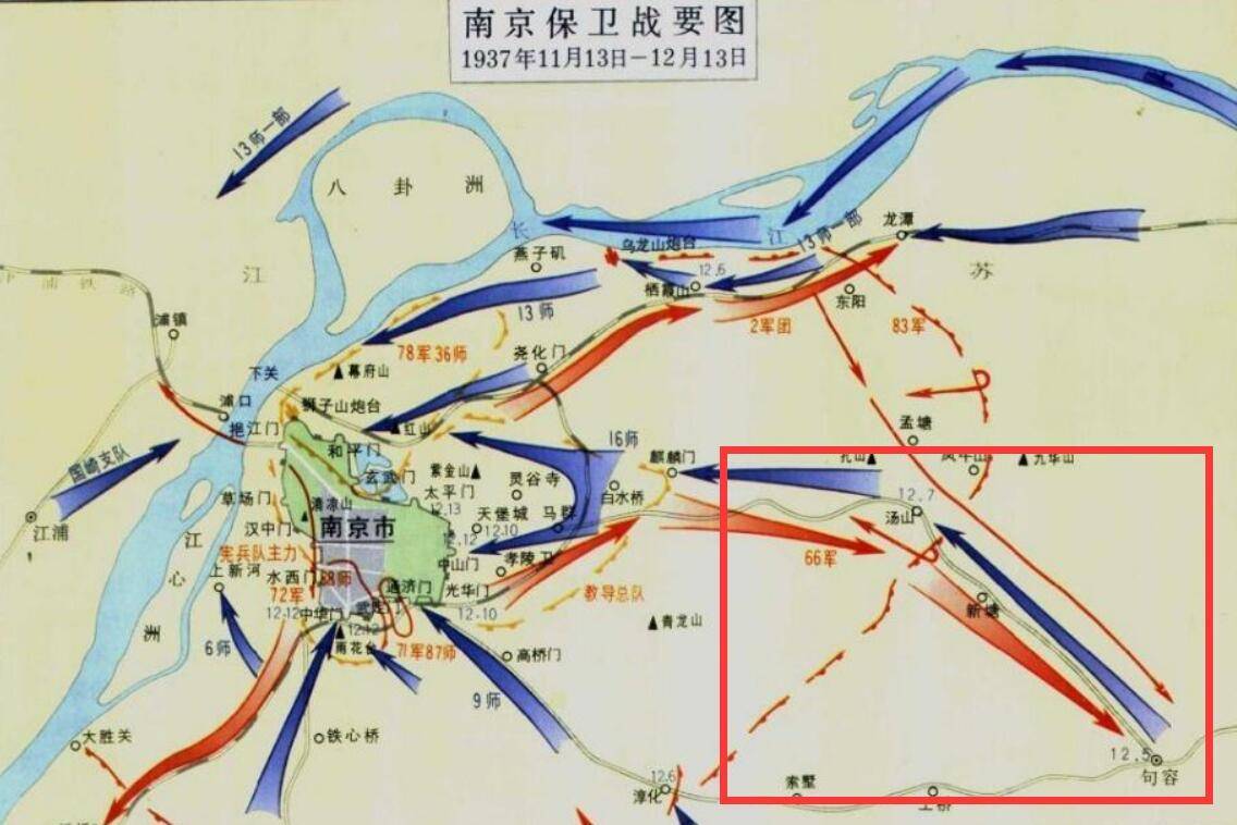 南京保卫战中,一批高级将领丢下部队逃跑,伤兵们破口大骂