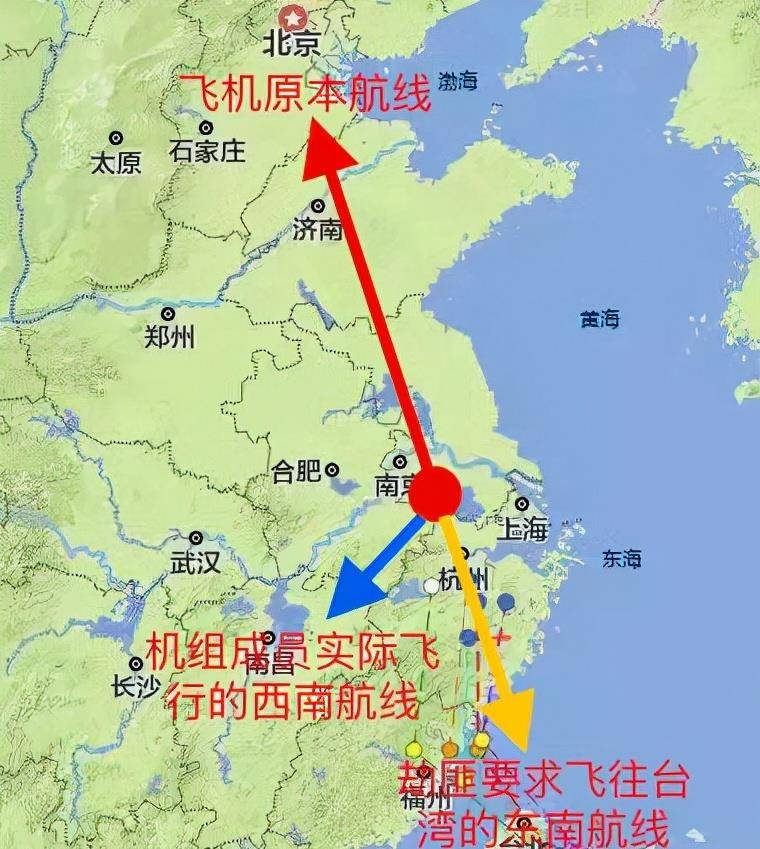 子爵号的航线图驾驶舱内,张景海和兰丁寿检查着飞机的仪器,发现手枪并