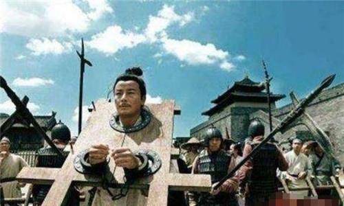 看这13个字,换你也不敢_死刑_法律_皇帝