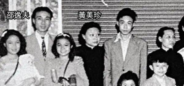 他生于清朝,活到2014年,90岁坚持再娶,子女与他断绝往来