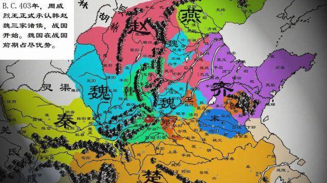 商鞅变法强大秦国,六国为什么不去效仿?有这3个原因
