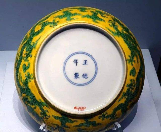 封建等级制度下的"割韭菜":晚明瓷业的权力与地位_瓷器_景德镇_皇室