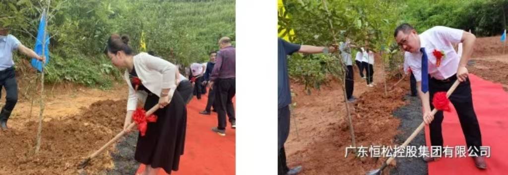 【图说】不断实现恒松人对美好生活的向往——写在恒松集团成立三周年