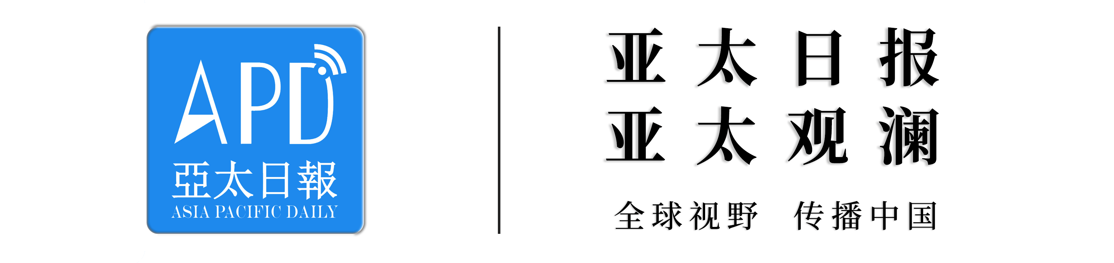 他正试图向欧洲的民粹主义者或美国的maga共和党人表示,一个简单的