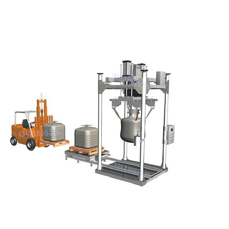 干湿两用包装机 10公斤自动定量包装机