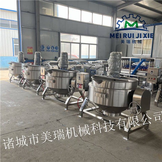 蒸汽夹层锅 不锈钢带搅拌夹层锅 导热油夹层锅 电加热蒸煮锅 大型果酱