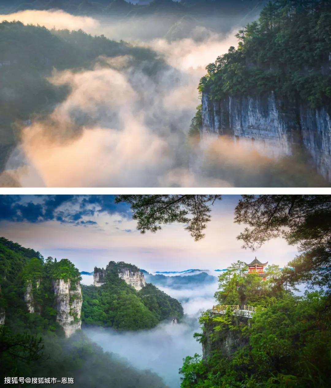 端午假期去贵州旅游6天怎么玩更好?