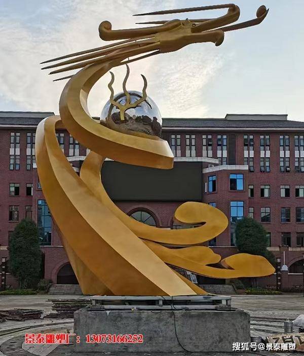 不锈钢龙雕塑在生活,校园,广场扮演着怎样的角色呢?