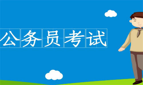 大神全方位分析!申论题型及答题技巧