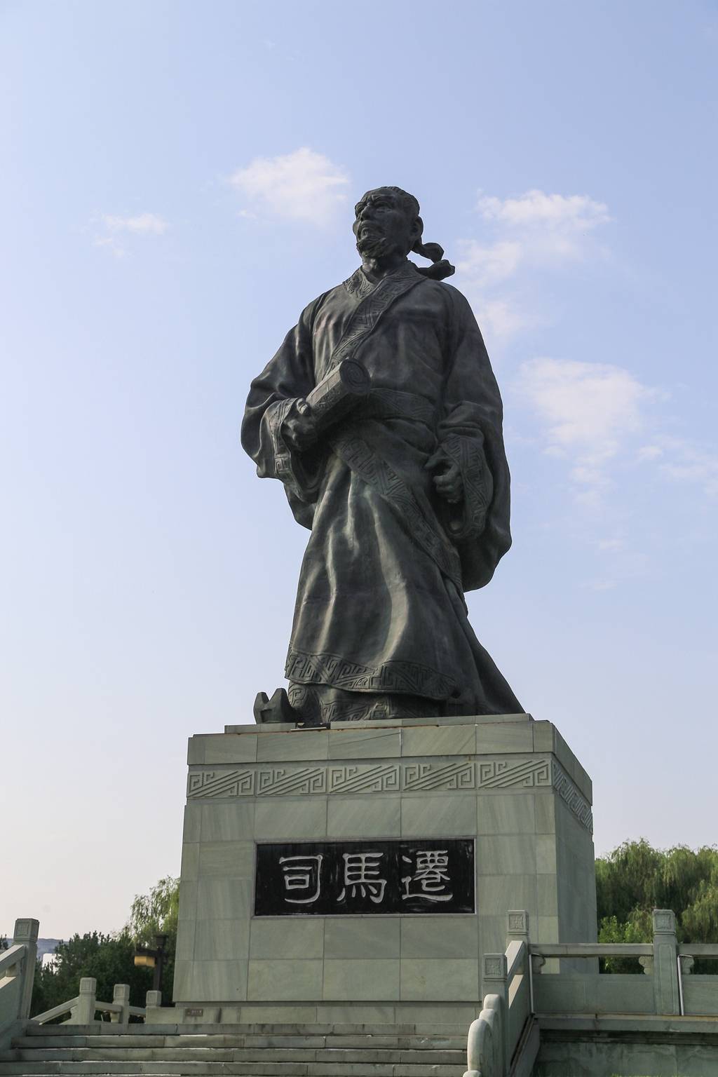 燃烧自己,照亮历史_司马迁_景区_广场