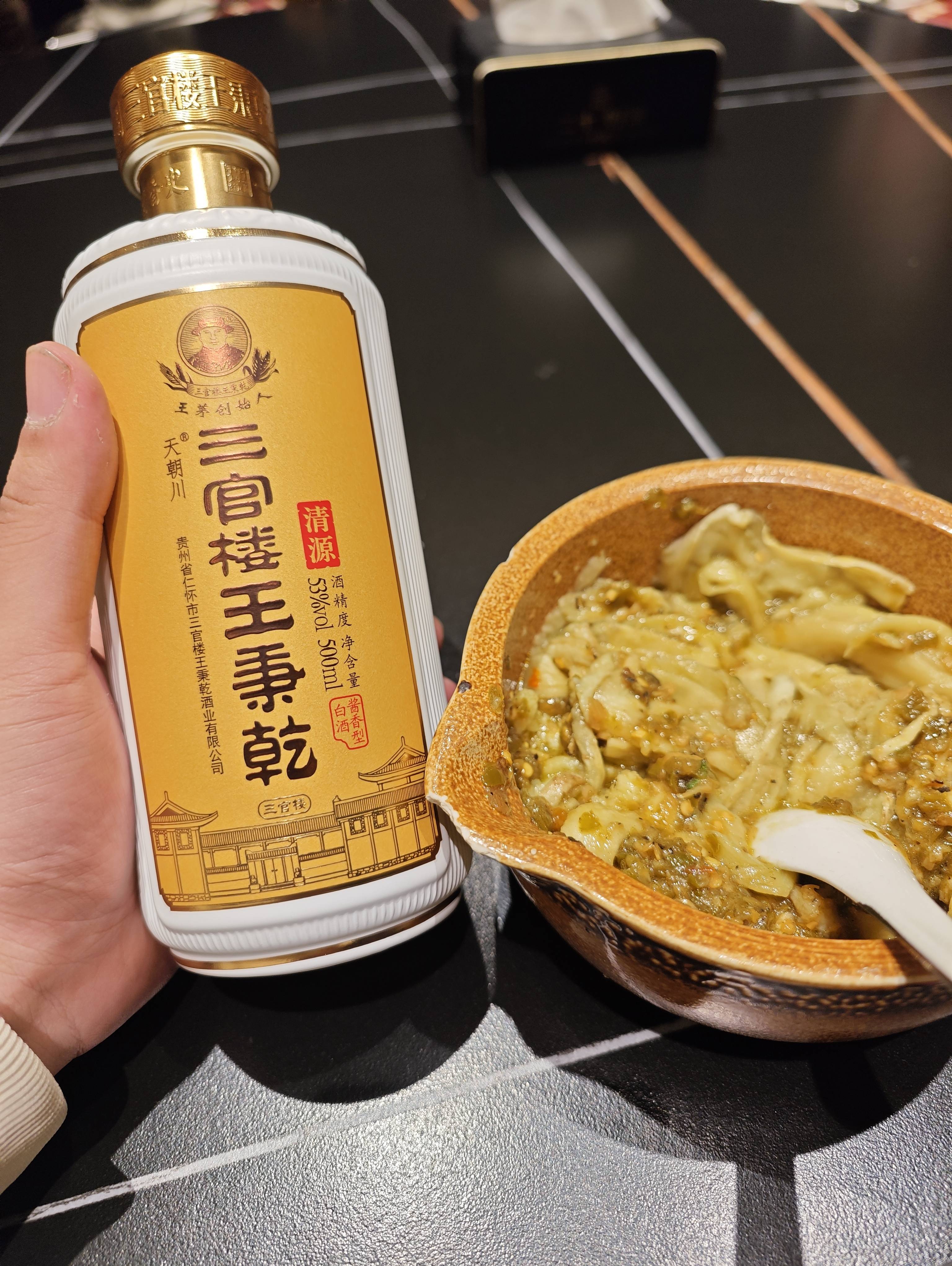 端午节常碰面 多碰杯