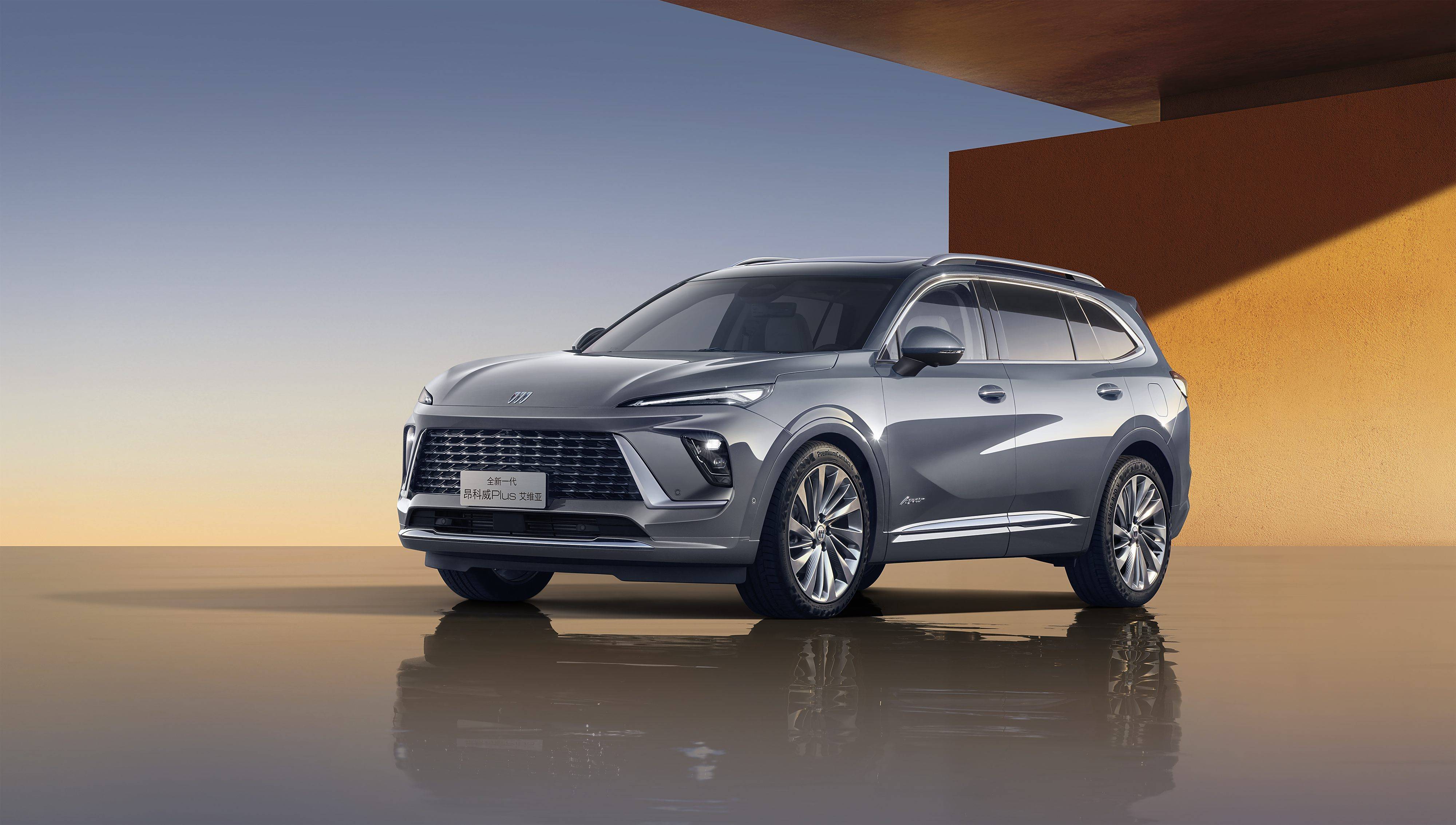 官方确认!新款别克昂科威plus将于6月上市,竞争大众途观l pro