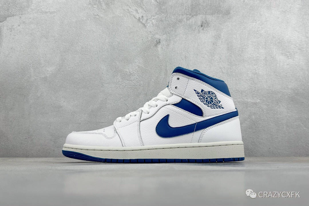 乔丹 air jordan 1 mid industrial blue 烟灰玉中帮篮球鞋